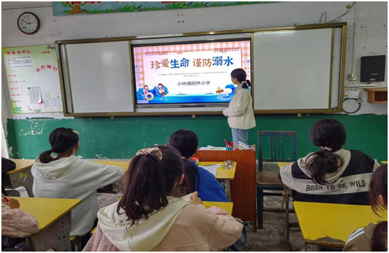 С���(zh��n)ף��С�W(xu��)�_չ����ˮ��ȫ�������(d��ng)