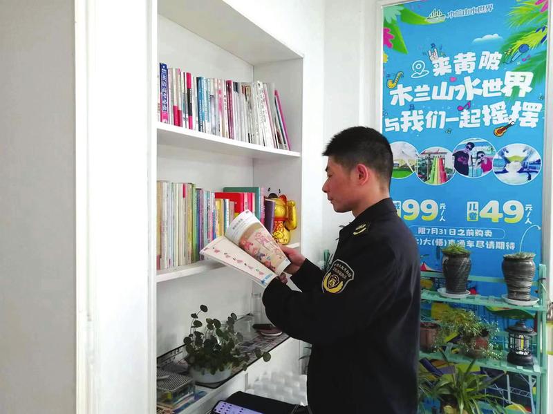 �����S��ǡ���헙z��