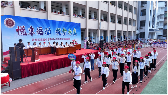 �����^(q��)��(sh��)�(y��n)С�W(xu��)�e�д�����\(y��n)��(d��ng)��(hu��)