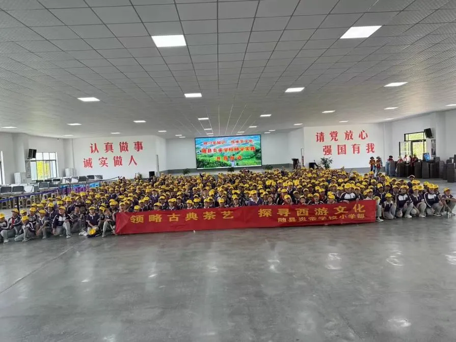 �׵یWУС�W���_չ�ЌW���`���