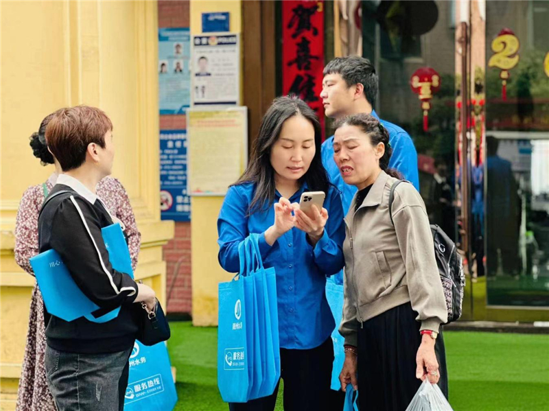 ����(y��u)���I�̭h(hu��n)�����S����ˮ�ռ��F���_չ����ˮ�����MС�^(q��)���������