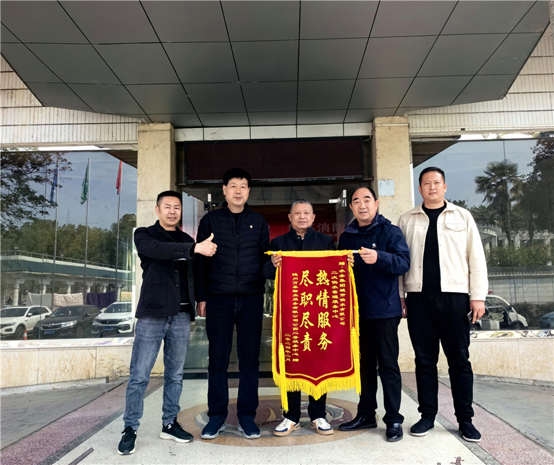 ����(y��u)���I�̭h(hu��n)�����S����ˮ�ռ��F����������Aٝ�u