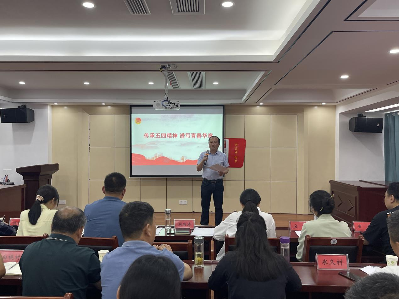 ��ˮ�ֵ��_չ���������ľ��� �V���ഺ�A�¡����}���v��ِ