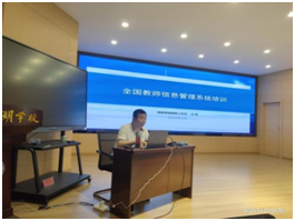 �S�h�_չȫ���̎�������Ϣϵ�y(t��ng)����T��Ӗ