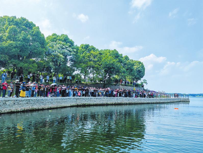 ����������ˮ���R