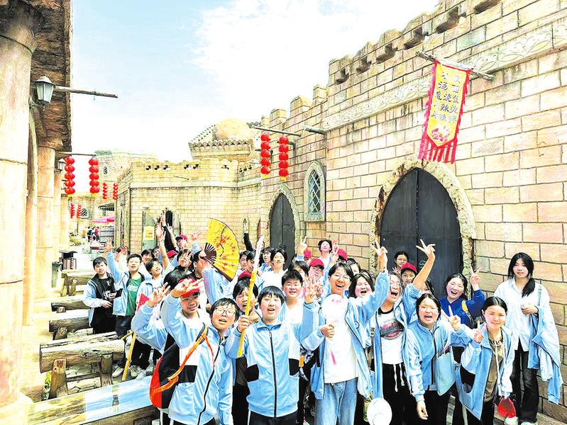 �ЌW���л��