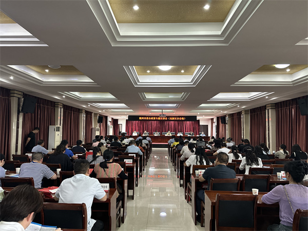 �S���м������v��������������|(zh��)���l(f��)չ