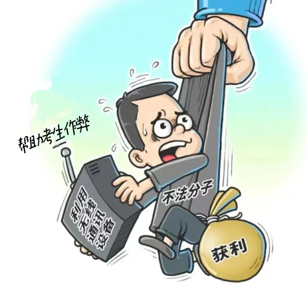 �����z�죺��ԇ������8�˫@����