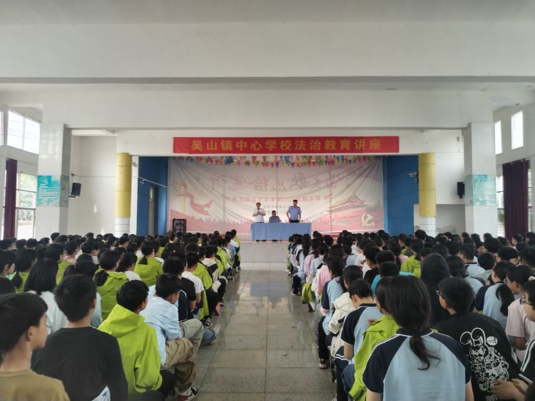 ��ɽ�(zh��n)���ČW(xu��)У�_չ���ν����v��