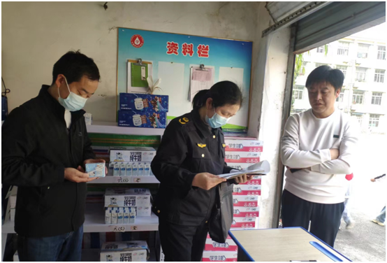 �����^(q��)�Ј�(ch��ng)�O(ji��n)�������և�(y��n)�ѡ����P(gu��n)���_(k��i)չ  �W(xu��)������̌��(xi��ng)�z��