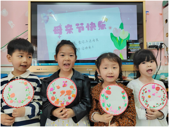 �����^(q��)�ۿ��TС�W(xu��)�����׃��@�_չĸ�H��(ji��)���}���(d��ng)