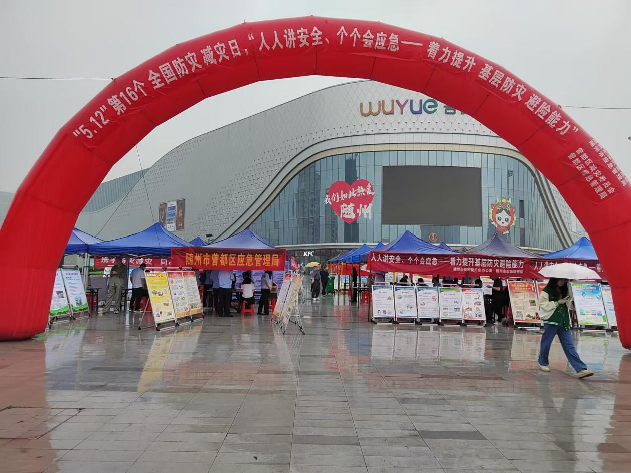 ���нM���_չ��5.12������(z��i)�p��(z��i)�ռ�������