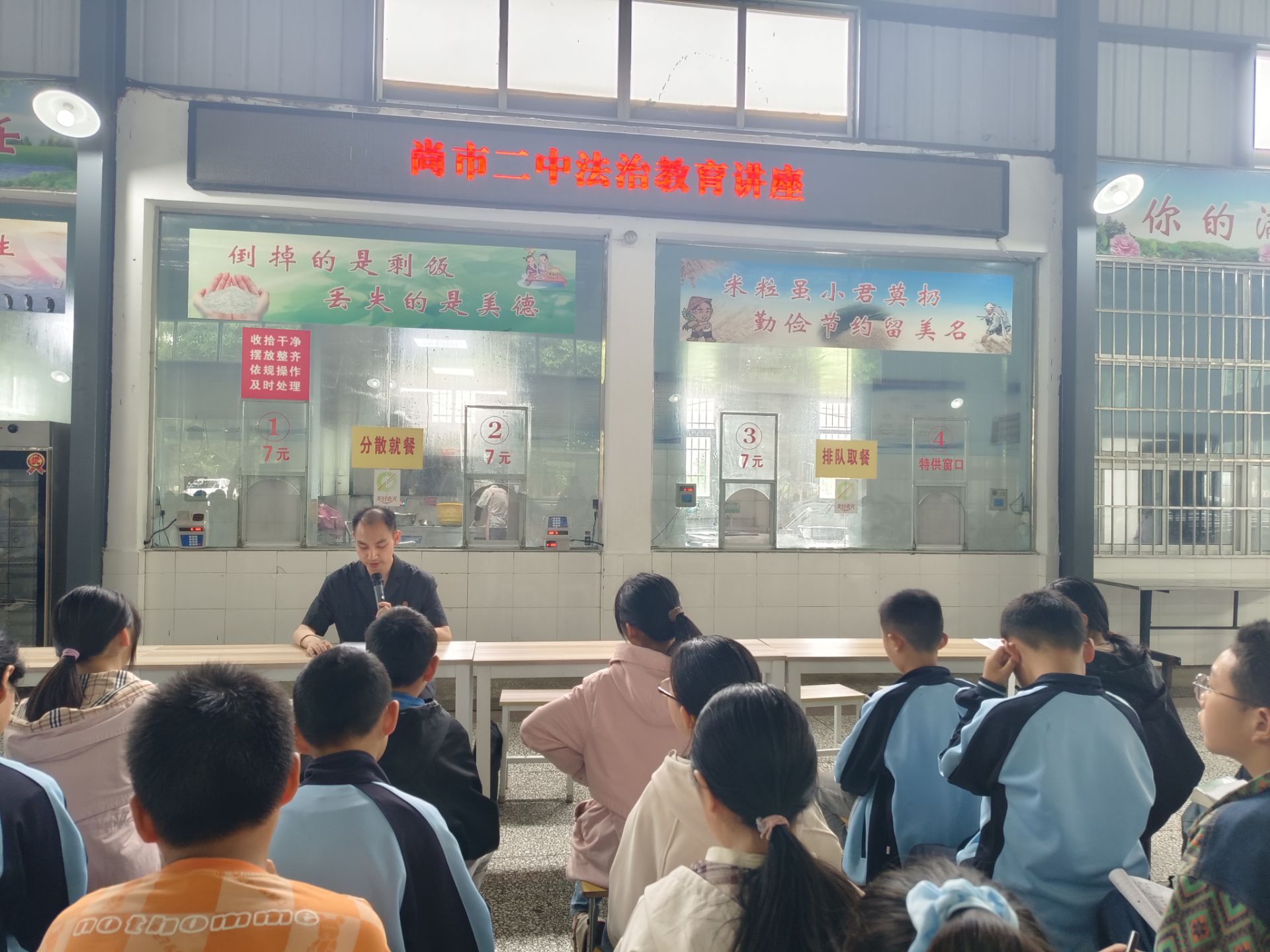 �S�h�����(zh��n)�ڶ�����(j��)�ЌW(xu��)�_չ���ƽ����v��