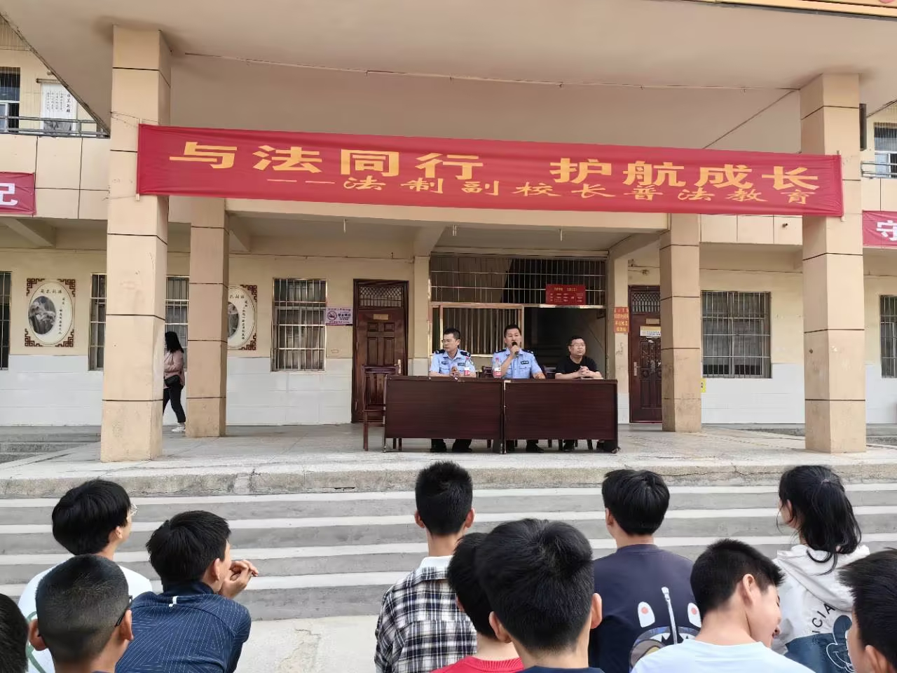 �c��ͬ�����o(h��)�����L(zh��ng)�����S�h�f���(zh��n)���ČW(xu��)У�_չ���ΰ�ȫ�������(d��ng)