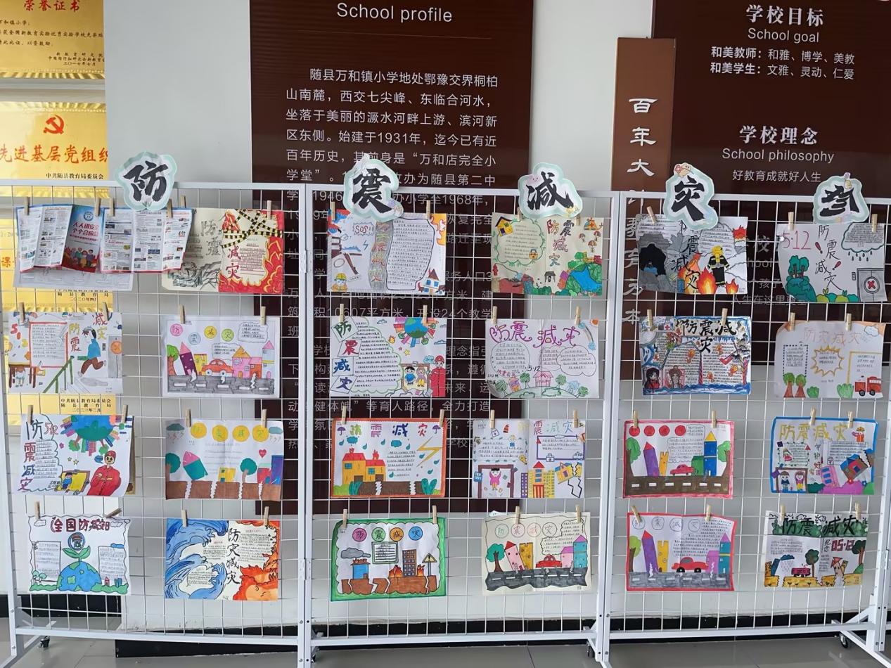 �S�h�f���(zh��n)С�W(xu��)��������p��(z��i) �������