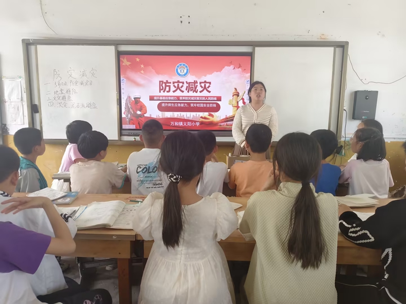 �S�h�f���(zh��n)�x�С�W(xu��)�_չ������p��(z��i)����ȫ��ɢ�ݾ�