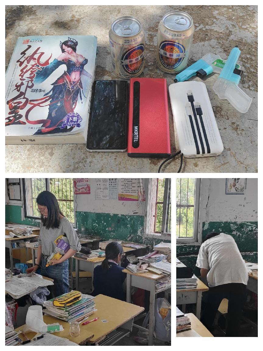 �f�����r(n��ng)�����ČW(xu��)У�_չ�`��Ʒ���Ų���