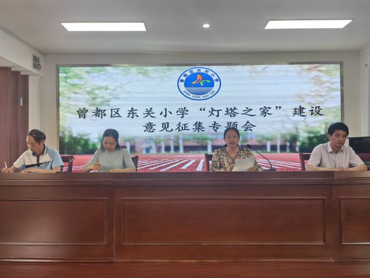 �����^(q��)�|�P(gu��n)С�W(xu��)�����O(sh��)������֮�ҡ�  �����̎����L