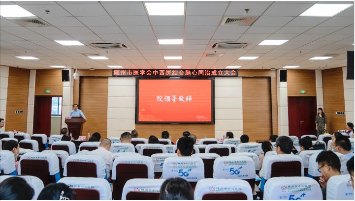 �S�����t(y��)�W(xu��)�������t(y��)�Y(ji��)���X��ͬ�Ό��I(y��)ί�T�����������2024��W(xu��)�g(sh��)����ɹ��e�k