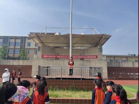 �����^(q��)¹�QС�W(xu��)�_չ�ж�ĸ�H��(ji��)���}�������