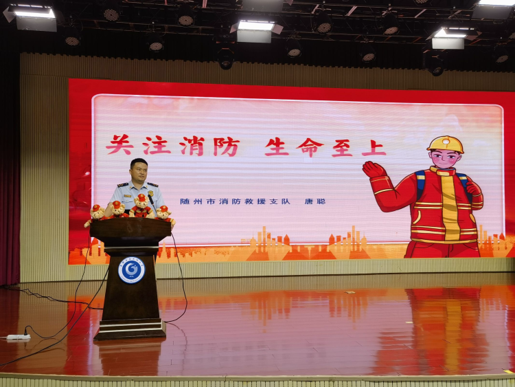 �����^(q��)���ƺ�С�W(xu��)�_չ���P(gu��n)ע�������������ϡ����L�v����������ȫ��ɢ�ݾ����