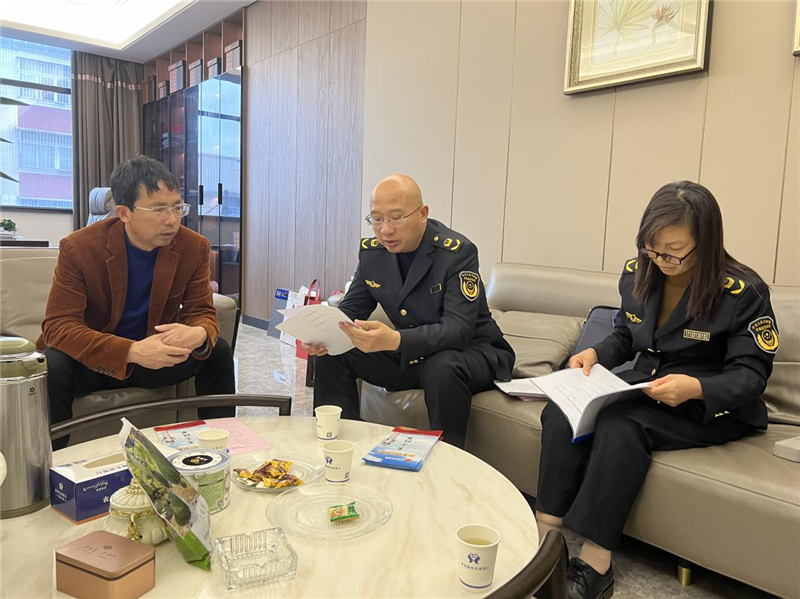 �S�h�����Ј��O(ji��n)�������M��I(y��) �V�� ���y�}�ٰl(f��)չ