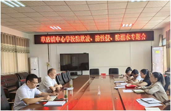 �ݵ��(zh��n)���ČW(xu��)У���_2024�괺����У�@��ȫ������