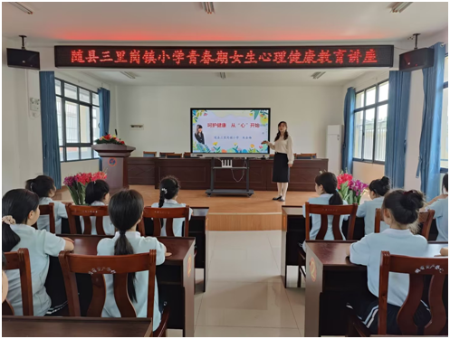 ����(zh��n)С�W(xu��)�e�k�ഺ��Ů�����������v��