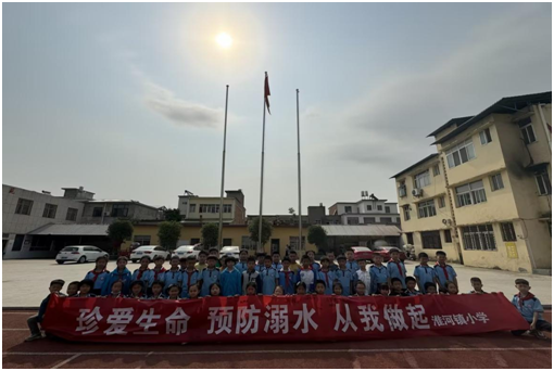 �S�h�����(zh��n)С�W(xu��)�e�з���ˮ�ݾ��ߺ��ֻ��(d��ng)