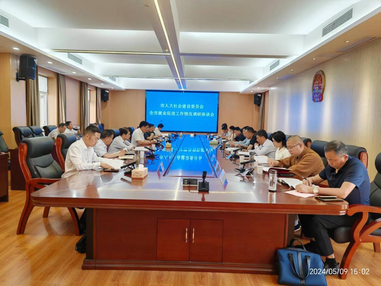 �������{(di��o)��ȫ�о͘I(y��)���M����