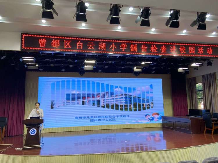 �����^(q��)���ƺ�С�W(xu��)�_չ�x�X�z���M(j��n)У�@���(d��ng)