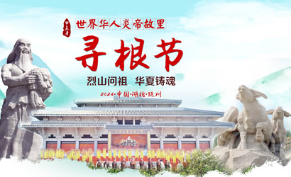 �׳��꣨2024�꣩�����A���׵۹������(ji��)