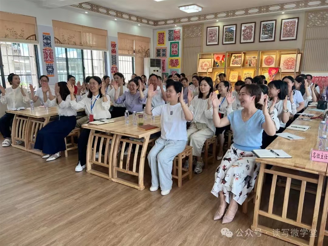 �����^(q��)��(sh��)�(y��n)С�W(xu��)�e�а�����΢Փ�����(d��ng)