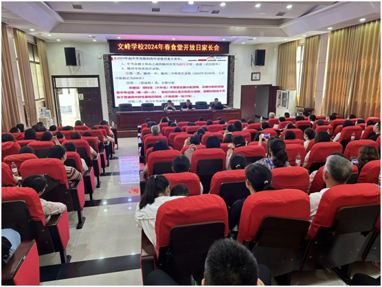 �����^(q��)�ķ�W(xu��)У������ʳƷ��ȫ ��(y��u)���I(y��ng)�̭h(hu��n)��