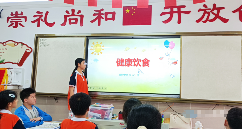 �����^(q��)��犳���(j��)�ЌW(xu��)���ƌW(xu��)ʳ�B(y��ng)�o(h��)���L(zh��ng) �I(y��ng)�̭h(hu��n)���ك�(y��u)��