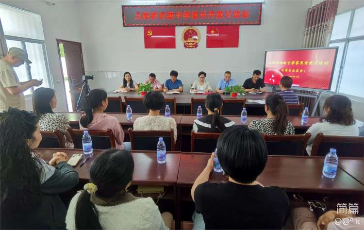 �����^(q��)���ۘ����(j��)�ЌW(xu��)�_(k��i)չ���L(zh��ng)�_(k��i)���ջ��(d��ng)