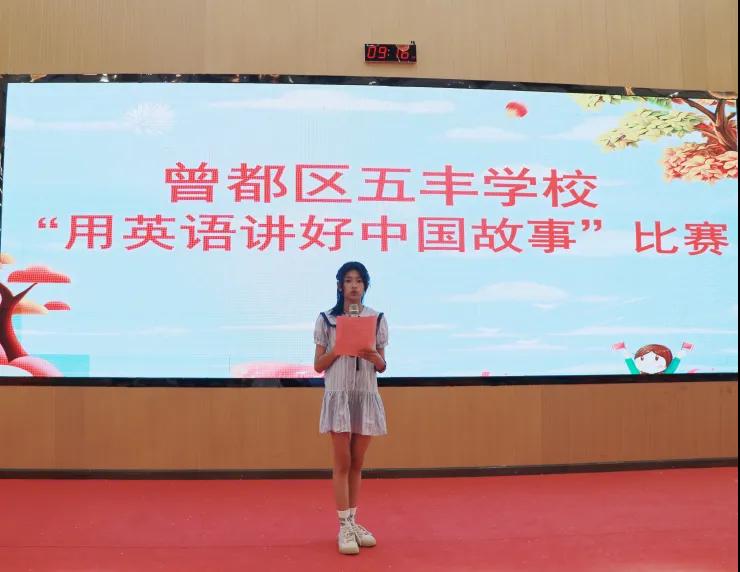 �����^(q��)���S�W(xu��)У�_չ����Ӣ�Z(y��)�v���Ї�(gu��)���¡����(d��ng)