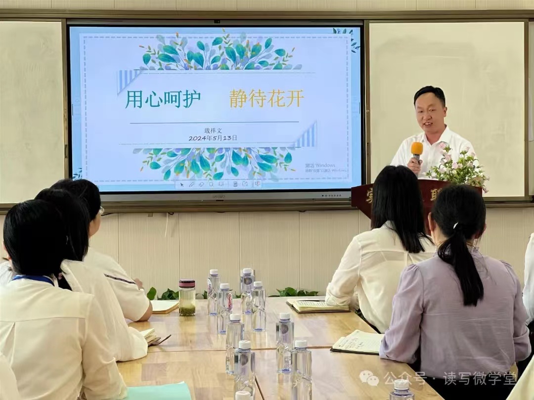 �����^(q��)��(sh��)�(y��n)С�W(xu��)������΢Փ�����(d��ng)�ɹ��e��