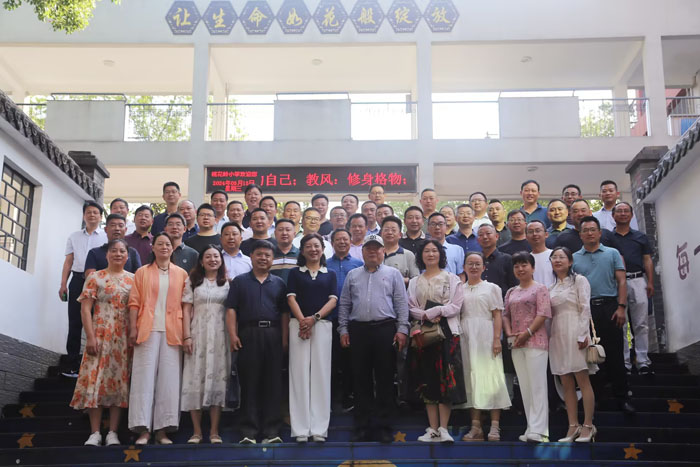 �S�h�M��С�W(xu��)У�L(zh��ng)���˲��_չ������Ӗ(x��n)���(d��ng)