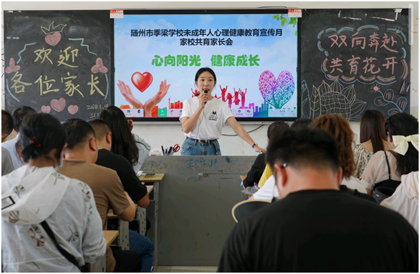 �S���м����W(xu��)У�e�������������}���L��(hu��)