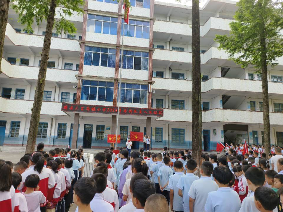 �S�h����(zh��n)С�W(xu��)�e�������(du��)���(du��)�xʽ