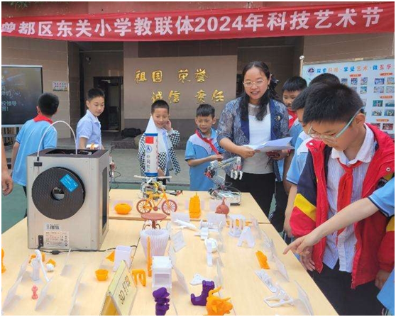 �����^(q��)�|�P(gu��n)С�W(xu��)���Ƽ��������p�p��  ��(y��u)���I�̭h(hu��n)��