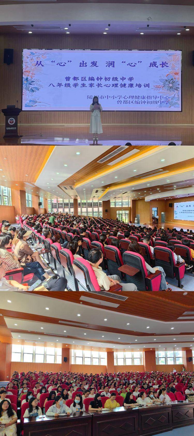 �����^(q��)��犳���(j��)�ЌW(xu��)�_չ�W(xu��)�����L������������֪�R(sh��)�v���ߡ��挦(du��)�桱������ӑ���(d��ng)