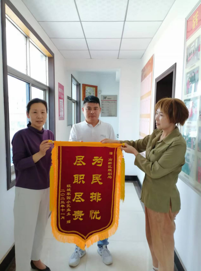 ��Ⱥ��֮���� ��Ⱥ��֮���n���^(q��)��Ȼ�YԴ��Ҏ(gu��)�����O(sh��)���ķe�O����vʷ�z���}