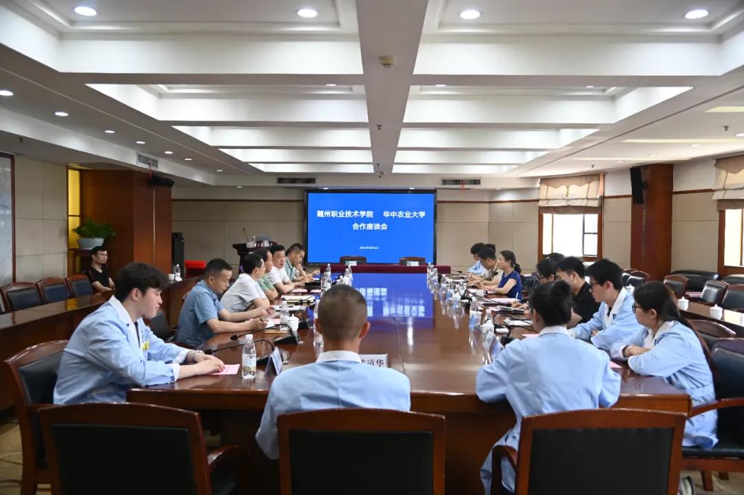 �S���I(y��)���g(sh��)�W(xu��)Ժ�c�A���r(n��ng)�I(y��)��W(xu��)�m(x��)�������f(xi��)�h