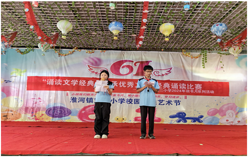 �����(zh��n)�ڶ�С�W(xu��)�e�k��(j��ng)���b�x��ِ���(d��ng)