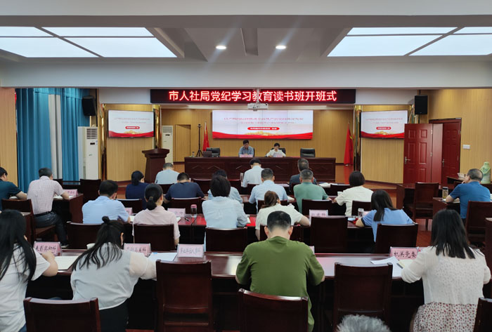 ��������e���h�o�W�������x�����_��ʽ