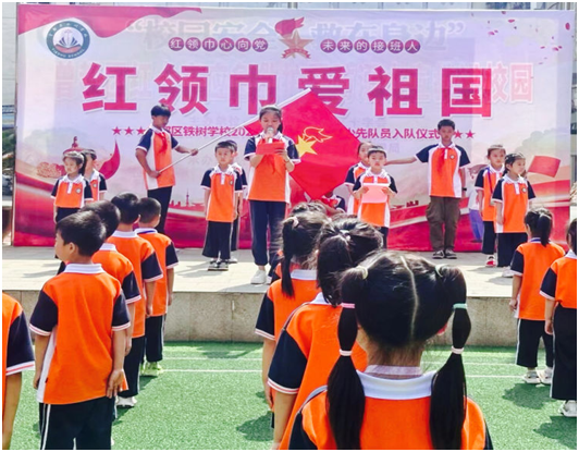 �����^(q��)�F��W(xu��)У�e�k���t�I(l��ng)��������һ�꼉��һ������꠆T��ꠃxʽ