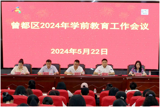 �����^(q��)���_2024��W(xu��)ǰ�����������h