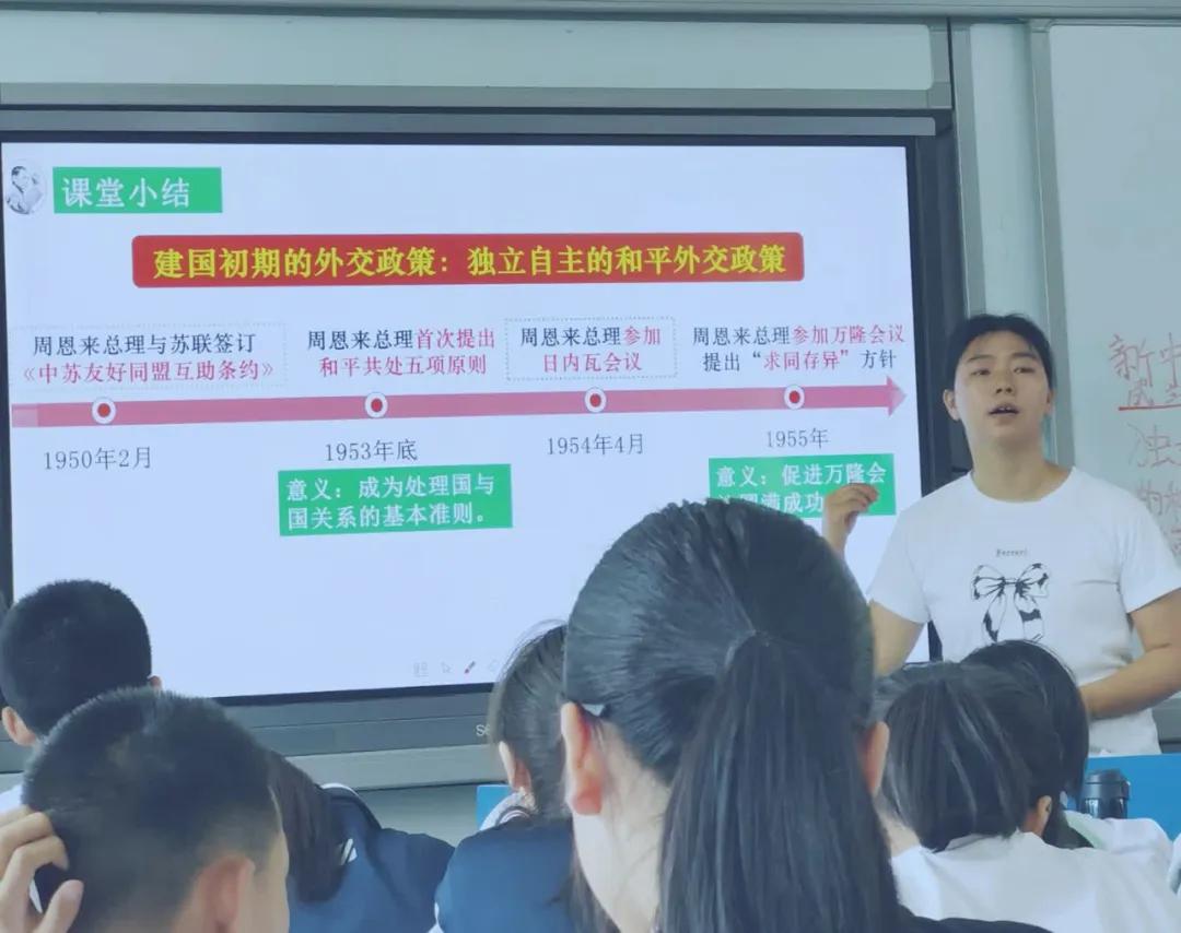 �����^(q��)�������ЌW(xu��)��(li��n)�w�vʷ�M �n�������п��俼��